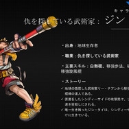 【G-STAR 2015】リネージュやAIONなどNCキャラ総出演のシューティングACT『MXM』続報！各モードとバトルの特徴をお届け