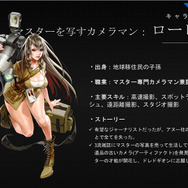 【G-STAR 2015】リネージュやAIONなどNCキャラ総出演のシューティングACT『MXM』続報！各モードとバトルの特徴をお届け