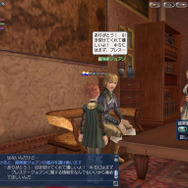 (C)2005-2007 KOEI Co., Ltd. All rights reserved.