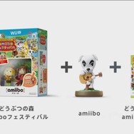 amiibo「リュカ」「ゴールドマリオ」12月17日発売、既に発売されているシリーズの年内再出荷も