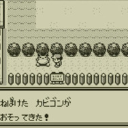 3DS向けVC『ポケモン 赤・緑・青・ピカチュウ』続報 ─ 交換・対戦も可能で、特別版にはタウンマップなどが付属