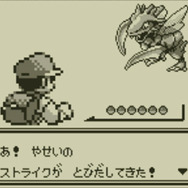 3DS向けVC『ポケモン 赤・緑・青・ピカチュウ』続報 ─ 交換・対戦も可能で、特別版にはタウンマップなどが付属