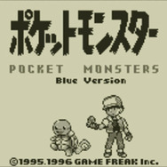 3DS向けVC『ポケモン 赤・緑・青・ピカチュウ』続報 ─ 交換・対戦も可能で、特別版にはタウンマップなどが付属