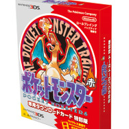 3DS向けVC『ポケモン 赤・緑・青・ピカチュウ』続報 ─ 交換・対戦も可能で、特別版にはタウンマップなどが付属