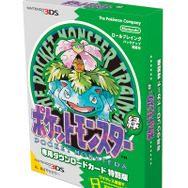 3DS向けVC『ポケモン 赤・緑・青・ピカチュウ』続報 ─ 交換・対戦も可能で、特別版にはタウンマップなどが付属