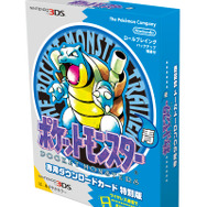 3DS向けVC『ポケモン 赤・緑・青・ピカチュウ』続報 ─ 交換・対戦も可能で、特別版にはタウンマップなどが付属