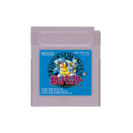 3DS向けVC『ポケモン 赤・緑・青・ピカチュウ』続報 ─ 交換・対戦も可能で、特別版にはタウンマップなどが付属