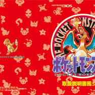 3DS向けVC『ポケモン 赤・緑・青・ピカチュウ』続報 ─ 交換・対戦も可能で、特別版にはタウンマップなどが付属