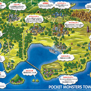 3DS向けVC『ポケモン 赤・緑・青・ピカチュウ』続報 ─ 交換・対戦も可能で、特別版にはタウンマップなどが付属