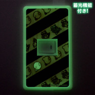 『星のカービィ』デザインのスイッチパネルが可愛すぎ！ 電気を消すと模様が浮かぶ蓄光機能も