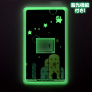 『星のカービィ』デザインのスイッチパネルが可愛すぎ！ 電気を消すと模様が浮かぶ蓄光機能も