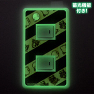 『星のカービィ』デザインのスイッチパネルが可愛すぎ！ 電気を消すと模様が浮かぶ蓄光機能も