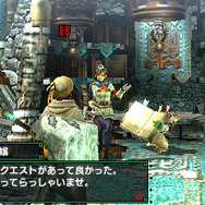 『モンハン クロス』“二つ名持ちモンスター”続報！「特殊許可クエスト」を受注し、「二つ名武具」素材を入手せよ