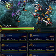 【FFBE攻略】ドット絵っていいな！ スーパーファミコン世代に直撃する『ファイナルファンタジー ブレイブエクスヴィアス』の魅力と基本操作(第1回)
