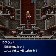 【FFBE攻略】ドット絵っていいな！ スーパーファミコン世代に直撃する『ファイナルファンタジー ブレイブエクスヴィアス』の魅力と基本操作(第1回)