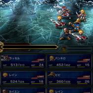 【FFBE攻略】ドット絵っていいな！ スーパーファミコン世代に直撃する『ファイナルファンタジー ブレイブエクスヴィアス』の魅力と基本操作(第1回)