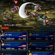 【FFBE攻略】ドット絵っていいな！ スーパーファミコン世代に直撃する『ファイナルファンタジー ブレイブエクスヴィアス』の魅力と基本操作(第1回)