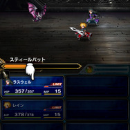 攻撃はキャラクターをタップ