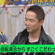 『ポケモン』楽曲のエピソードを披露