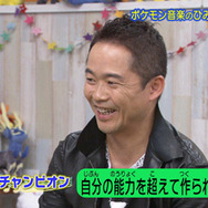 あの曲にはどんな誕生秘話が？