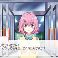 To LOVEる ダークネス トゥループリンセス