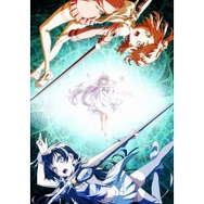 劇場アニメ「ガラスの花と壊す世界」1月9日公開決定、特報で明らかになる世界観