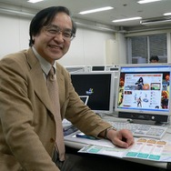 【今どきゲーム事情】杉山淳一：専修大学の「Ｅスポーツ講座」に潜入！