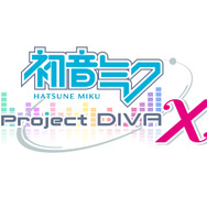 『初音ミク -Project DIVA- X』「愛の詩」「脳内革命ガール」など収録楽曲&モジュールが公開 ─ スキルやエレメントの情報も