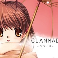 クラナドがいよいよSteamに！海外版『CLANNAD』配信日は11月24日に