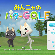 PS3版『バイオ5』が映像出展、「体験！PS」12月20日inお台場