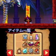 『シャンティ -海賊の呪い-』