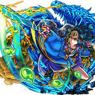 倭男具那命 ヤマトタケル