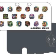 Newニンテンドー3DS LL用ソフトカバー