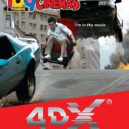 万博記念公園にオープンする大型複合施設「EXPOCITY」が凄い…ポケモンEXPOジム、GUNDAM SQUARE、4DXなどが集結