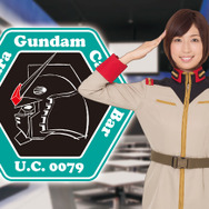 万博記念公園にオープンする大型複合施設「EXPOCITY」が凄い…ポケモンEXPOジム、GUNDAM SQUARE、4DXなどが集結