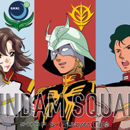 万博記念公園にオープンする大型複合施設「EXPOCITY」が凄い…ポケモンEXPOジム、GUNDAM SQUARE、4DXなどが集結