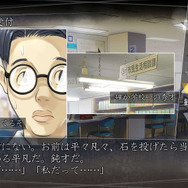 島根ミステリー『ルートレター』謎めく物語を解き明かすADV＆SLGパートが公開…マルチエンディング採用も明らかに