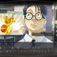 島根ミステリー『ルートレター』謎めく物語を解き明かすADV＆SLGパートが公開…マルチエンディング採用も明らかに