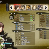 生贄はサクヤとカグヤ、剣を振るうはモモタロウ…日本神話SRPG『GOD WARS』には30のジョブ×200の武具×600のスキルが登場