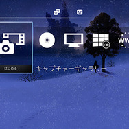 スクエニ新作『いけにえと雪のセツナ』2月18日発売決定、90年代JRPGの体験をもう一度