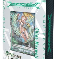 ブシロードが“アニメと合体”する異世界SF美少女TCG「ラクエンロジック」を発表！運命を選択で切り開くシステムに