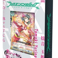ブシロードが“アニメと合体”する異世界SF美少女TCG「ラクエンロジック」を発表！運命を選択で切り開くシステムに