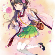 「甘露 梅乃(かんろ うめの)」