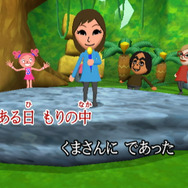 カラオケJOYSOUND Wii