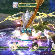 シャイニング・レゾナンス