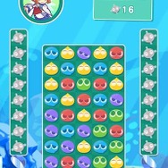 「ぷよぷよ」最新作はタッチで消していく思考性の高いパズル~『ぷよぷよ!!タッチ』を先行体験
