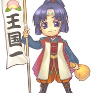 Copyright (c) Lager・SUCCESS・GAMESPACE24