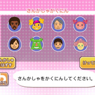 カラオケJOYSOUND Wii