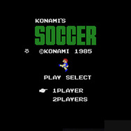 コナミのサッカー