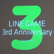 セガとLINEが提携、6億ダウンロードの「LINE GAME」でミッドコアジャンルでの新たなヒット創出を目指す